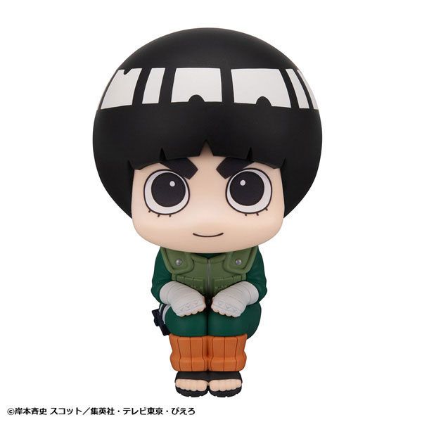 Naruto Shippuuden - Rock Lee - Look Up (MegaHouse)