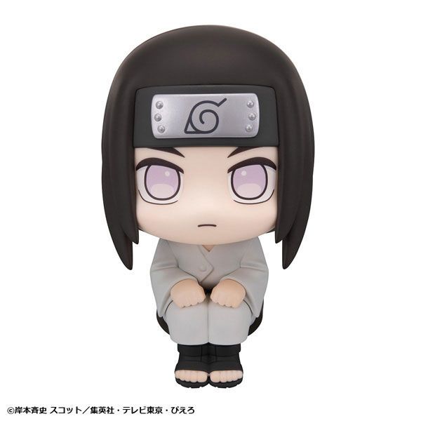 Naruto Shippuuden - Hyuuga Neji - Look Up (MegaHouse)