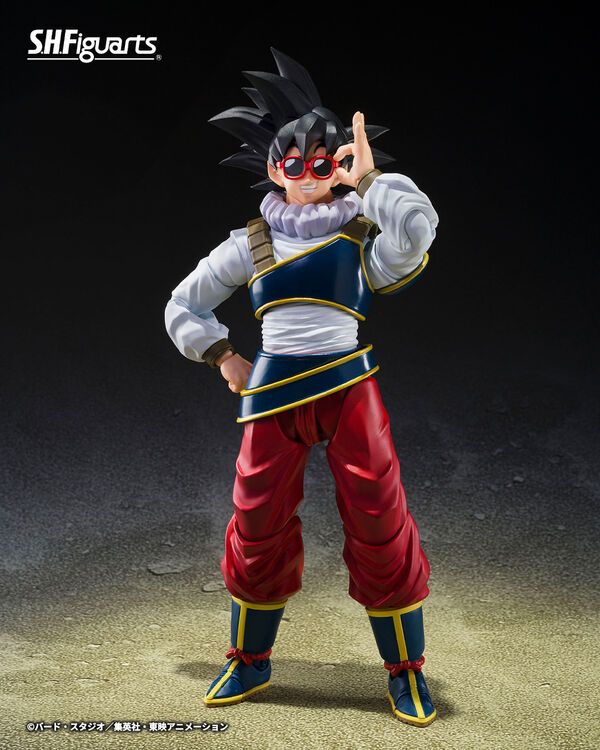Dragon Ball Z - Son Goku - Son Goku SSJ - S.H.Figuarts - Return to Earth