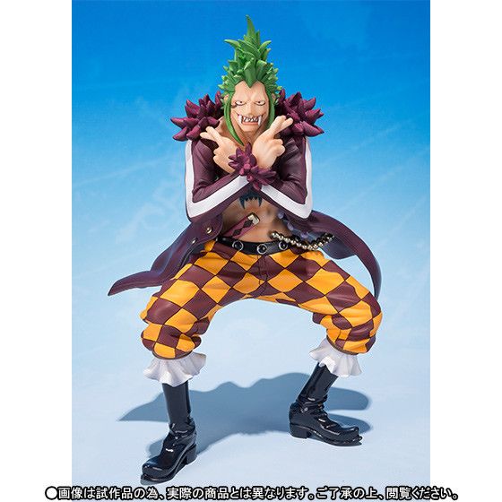 One Piece - Bartolomeo - Figuarts ZERO - -Mugiwara no Ichimi Sanka Ver.