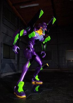 Shin Seiki Evangelion - EVA-01 - Human Scale Figure (Akiyamakobo)