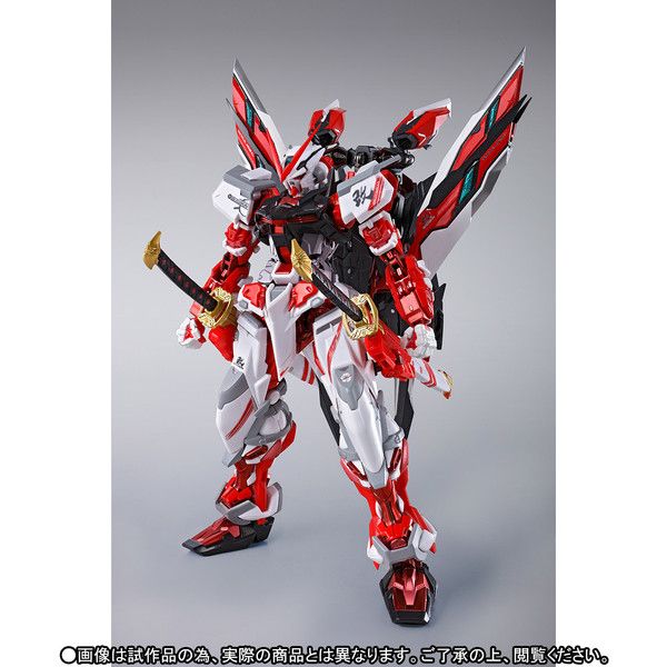 Kidou Senshi Gundam SEED VS Astray - MBF-P02KAI Gundam Astray Red Frame Kai - Metal Build