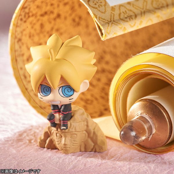 Boruto: Naruto Next Generations - Uzumaki Boruto - Petit Chara Land - Petit Chara Land Boruto Naruto Next Generations Boruto to Hokagetachi (MegaHouse)