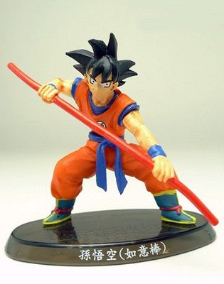 Dragon Ball Z - Son Goku - Dragon Ball Z Soul of Hyper Figuration - Dragon Ball Z Soul of Hyper Figuration Vol.9
