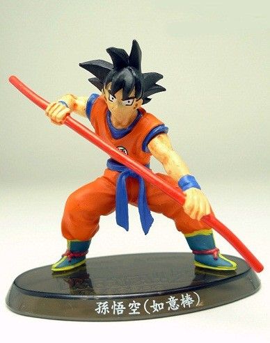 Dragon Ball Z - Son Goku - Dragon Ball Z Soul of Hyper Figuration - Dragon Ball Z Soul of Hyper Figuration Vol.9