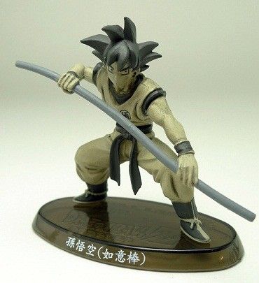 Dragon Ball Z - Son Goku - Dragon Ball Z Soul of Hyper Figuration - Dragon Ball Z Soul of Hyper Figuration Vol.9 - Mono ver.