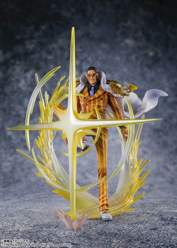 One Piece - Borsalino - Chou Gekisen -Extra Battle- - Figuarts ZERO
