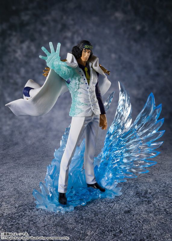 One Piece - Kuzan - Chou Gekisen -Extra Battle- - Figuarts ZERO