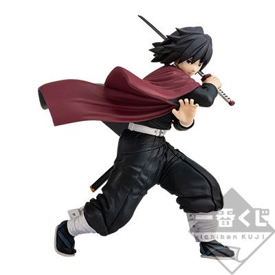 Kimetsu no Yaiba - Tomioka Giyu - Ichiban Kuji - Ichiban Kuji Kimetsu no Yaiba ~Ni~ (A Prize)