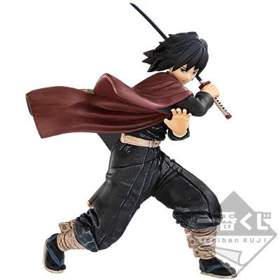 Kimetsu no Yaiba - Tomioka Giyu - Ichiban Kuji - Ichiban Kuji Kimetsu no Yaiba ~Ni~ (Last One Prize) - Last One ver.