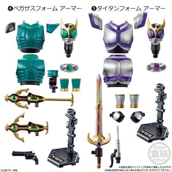 Kamen Rider Kuuga - Kamen Rider Kuuga Titan Form - Bandai Shokugan - Candy Toy - So-Do Chronicle - So-Do Chronicle Kamen Rider Kuuga - Armor