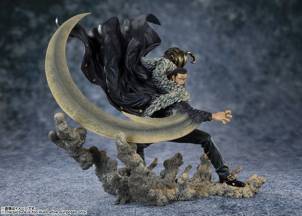 One Piece - Sir Crocodile - Chou Gekisen -Extra Battle- - Figuarts ZERO - Choujou Kessen