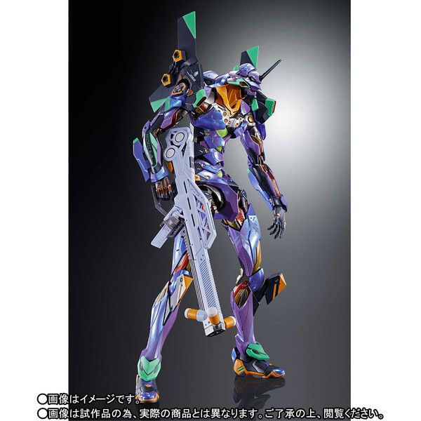 Shin Evangelion Gekijouban:|| - EVA-01 - Metal Build - EVA2020