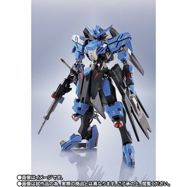 Kidou Senshi Gundam Tekketsu no Orphans - ASW-G-XX Gundam Vidar - Metal Robot Spirits - Robot Spirits - Robot Spirits <Side MS>