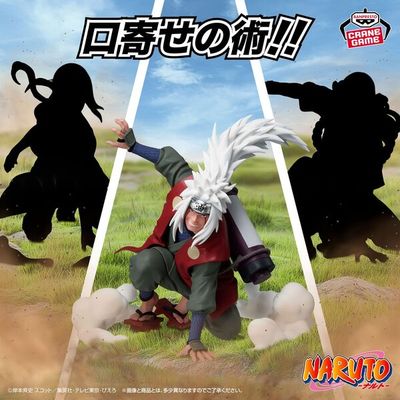 Naruto - Orochimaru - Kuchiyose no Jutsu!!