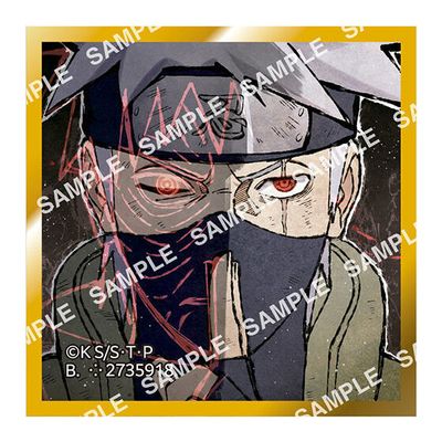 Naruto Shippuuden - Hatake Kakashi - Gashapon - Mame Gacha Shikishi - Mame Gacha Shikishi Naruto Shippuuden Vol.2