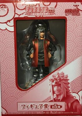 Naruto Shippuuden - Jiraiya - High Spec Coloring Figure - Ichiban Kuji (Figure Prize) - Ichiban Kuji Naruto Shippuden ~Uketsugareru Kizuna~ (Figure Prize) (Banpresto)