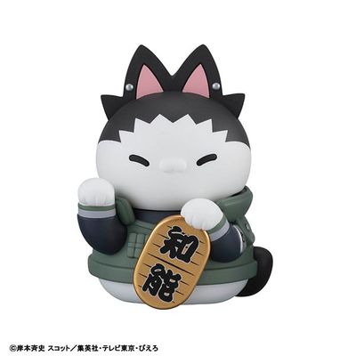 Naruto Shippuuden - Nara Shikamaru - Mega Cat Project - Mega Cat Project Naruto Shippuuden Nyaruto! Maneki Neko Fortune Uzumaki Naruto to Nakama Tachi Hen (MegaHouse)