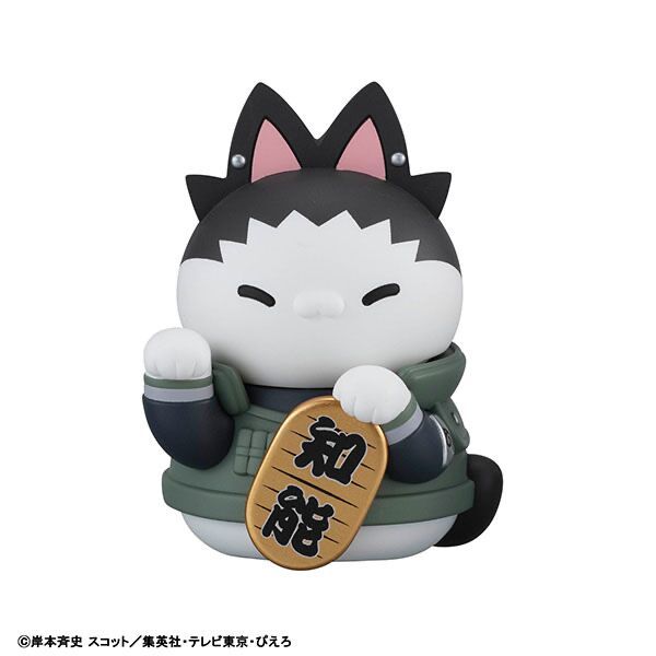 Naruto Shippuuden - Nara Shikamaru - Mega Cat Project - Mega Cat Project Naruto Shippuuden Nyaruto! Maneki Neko Fortune Uzumaki Naruto to Nakama Tachi Hen (MegaHouse)