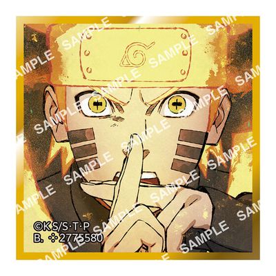 Naruto Shippuuden - Uzumaki Naruto - Gashapon - Mame Gacha Shikishi - Mame Gacha Shikishi Naruto Shippuuden Vol.4