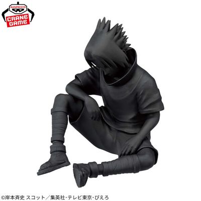 Naruto - Uchiha Sasuke - FigLife! - Sasuke no Hitsugi