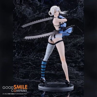 NieR Replicant ver.1.22474487139... - Kaine - NieR Game Series 15 Shuunen Kinen Kuji (A Prize) - Pop Up Parade - L (Good Smile Company)