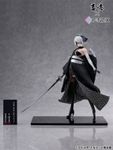 NieR:Automata Ver1.1a - YoRHa No. 2 Type B - F:Nex - 1/4 - Nihon Ningyou (FuRyu, Yoshitoku)