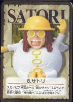 One Piece - Mori no Satori - One Piece Figure Collection 2