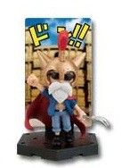 One Piece - Mysterious Man - Card Stand Figure - Ichiban Kuji - Ichiban Kuji One Piece ~Colosseum Battle Hen~ (Banpresto)