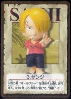 One Piece - Sanji - One Piece Figure Collection 2
