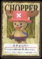 One Piece - Tony Tony Chopper - One Piece Figure Collection 2