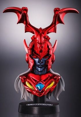 Saint Seiya - Pope Ares - MasColle - Saint Mask Chronicle (2) - Saint Mask Chronicle Maze of Light & Darkness - Limited Edition Bandai Premium