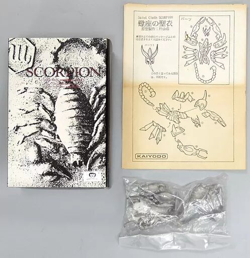 Saint Seiya - Saint Seiya: Saint Cloth Metal Collection - Saint Cloth Scorpion (Kaiyodo)