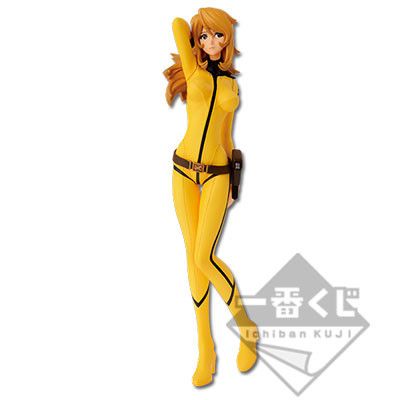 Uchuu Senkan Yamato 2199 - Mori Yuki - Ichiban Kuji - Ichiban Kuji Uchuu Senkan Yamato 2199 (Banpresto)