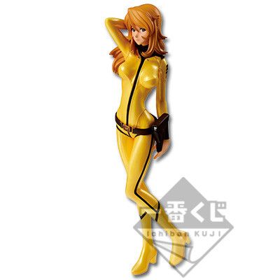 Uchuu Senkan Yamato 2199 - Mori Yuki - Ichiban Kuji - Ichiban Kuji Uchuu Senkan Yamato 2199 - Special Color ver. (Banpresto)