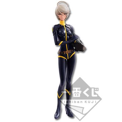 Uchuu Senkan Yamato 2199 - Yamamoto Akira - Ichiban Kuji - Ichiban Kuji Uchuu Senkan Yamato 2199 (Banpresto)